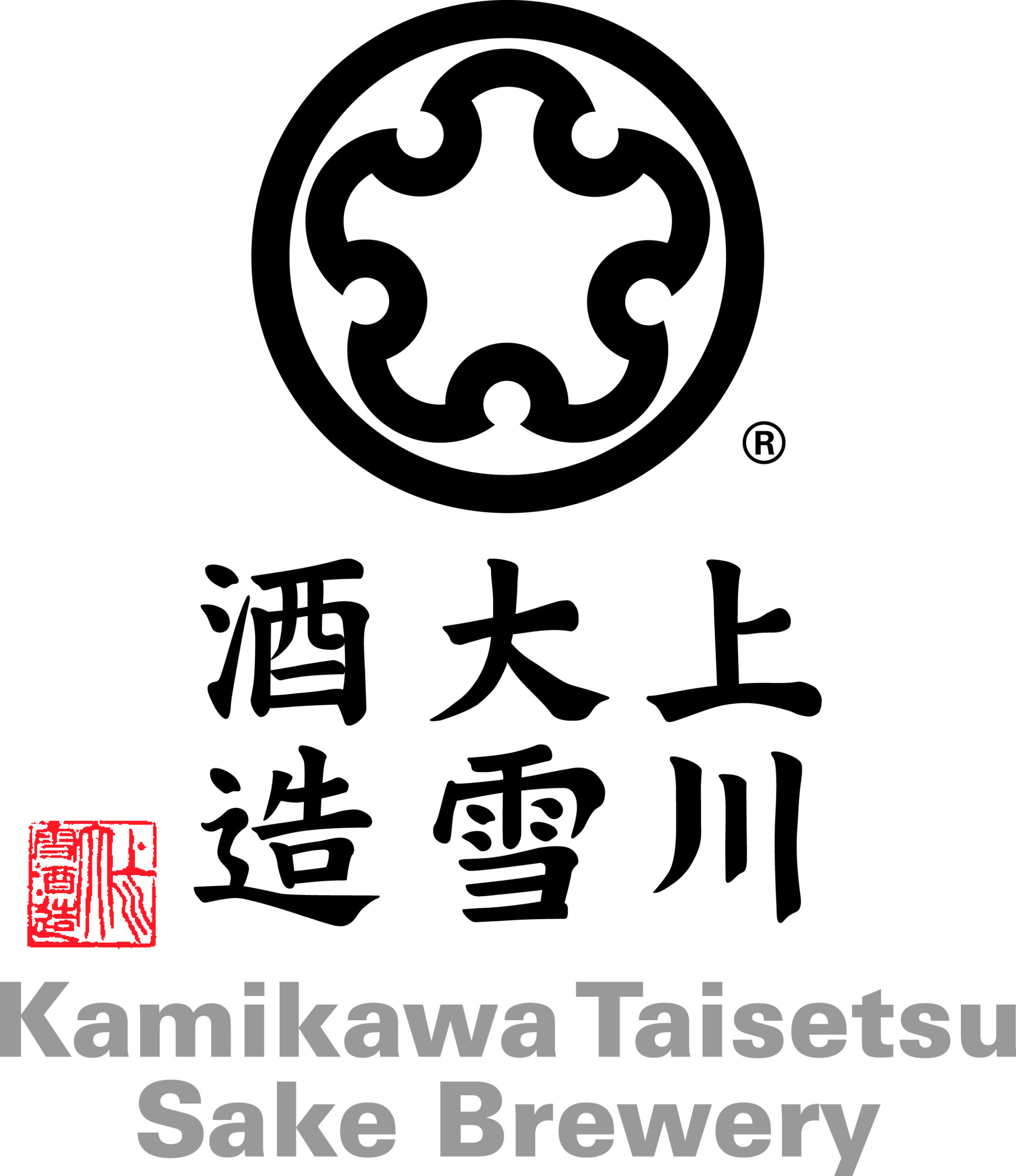 上川大雪酒造 ITSUMO KOKORO ARIGATO 「心」(Black)の通販｜ラクマ