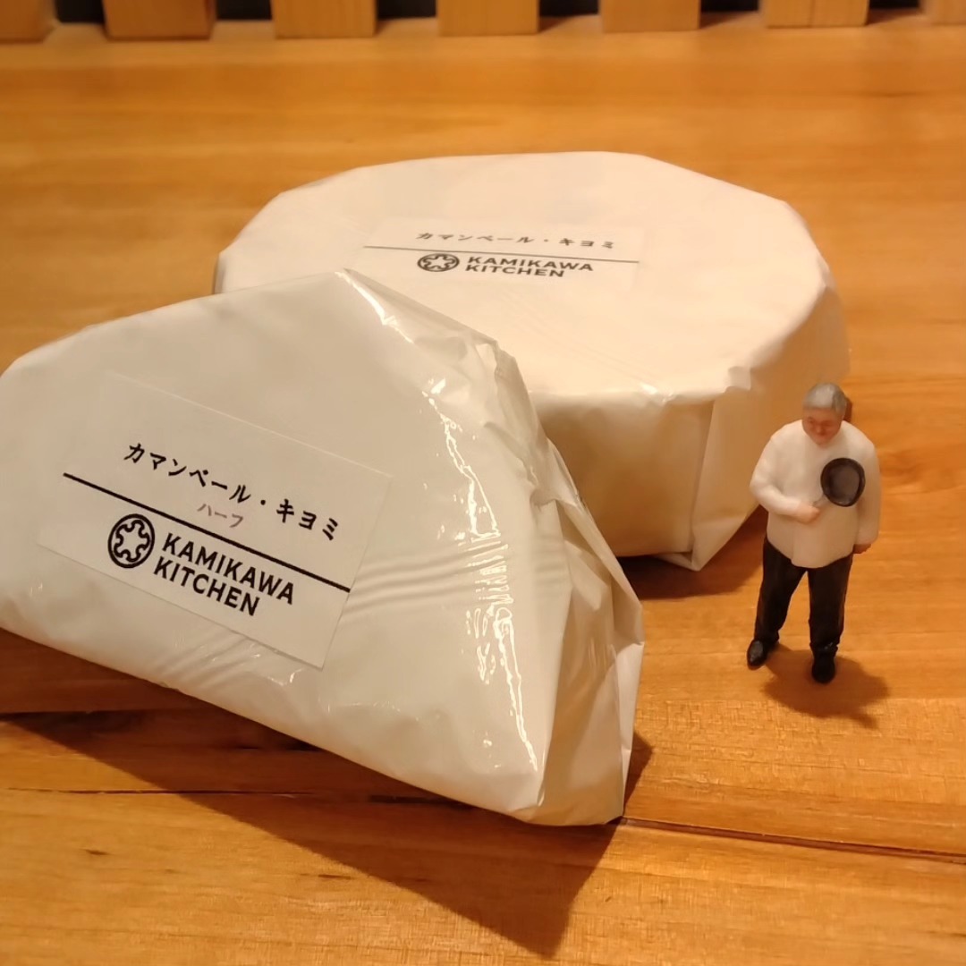 世界最大級の技術コンテストWCCC 2026でGOLD